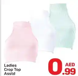 Day To Day Ladies Crop Top Asstd offer
