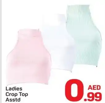 Day To Day Ladies Crop Top Asstd offer