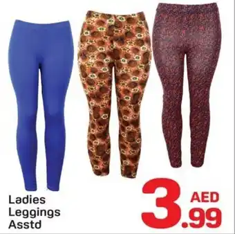 Day To Day Ladies Leggings Asstd offer