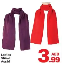 Day To Day Ladies Shawl Asstd offer