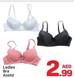 Day To Day Ladies Bra Asstd offer