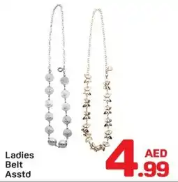 Day To Day Ladies Belt Asstd offer