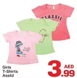 Day To Day Girls T-Shirts offer