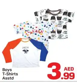 Day To Day Boys T-Shirts Asstd offer