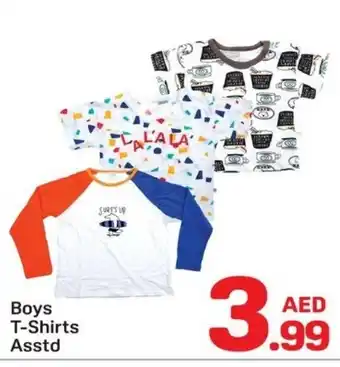 Day To Day Boys T-Shirts Asstd offer
