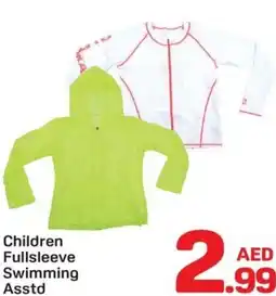 Day To Day Children Fullsleeve Swimming Asstd offer
