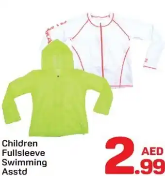 Day To Day Children Fullsleeve Swimming Asstd offer