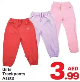 Day To Day Girls Trackpants Asstd offer