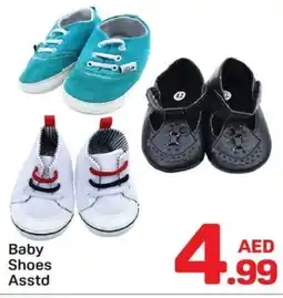 Day To Day Baby Shoes Asstd offer