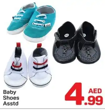Day To Day Baby Shoes Asstd offer