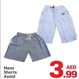 Day To Day Mens Shorts offer