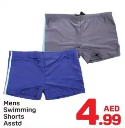 Day To Day Mens Swimming Shorts Asstd offer