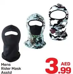 Day To Day Mens Rider Mask Asstd offer