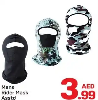 Day To Day Mens Rider Mask Asstd offer
