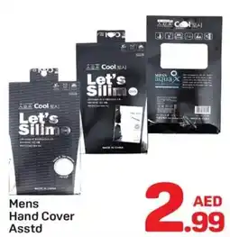 Day To Day Mens Hand Cover Asstd offer
