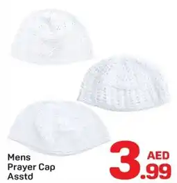 Day To Day Mens Prayer Cap Asstd offer