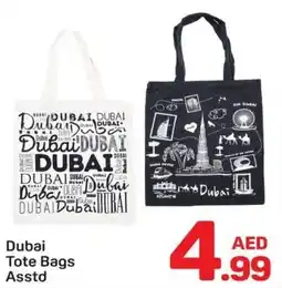 Day To Day Dubai Tote Bags Asstd offer