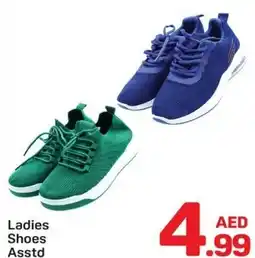 Day To Day Ladies Shoes Asstd offer