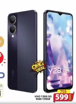 Grand Mall Sharjah Vivo Y28S 5G 6GB/128GB offer
