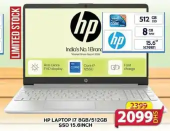 Grand Mall Sharjah HP LAPTOP 17 8GB/512GB SSD 15.6INCH offer