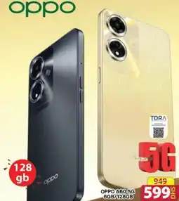 Grand Mall Sharjah Oppo A60 5G 6GB/128GB offer