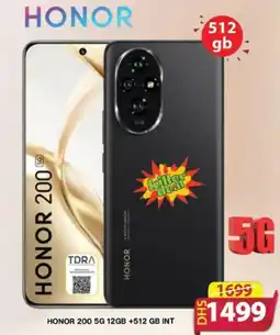 Grand Mall Sharjah HONOR 200 5G 12GB +512 GB INT offer