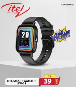 Grand Mall Sharjah ITEL SMART WATCH-1 ISW-31 offer