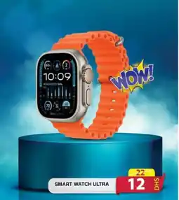 Grand Mall Sharjah Smart watch ultra offer