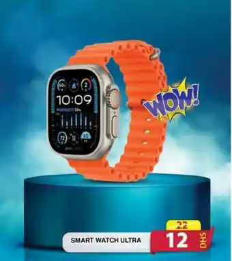 Grand Mall Sharjah Smart watch ultra offer