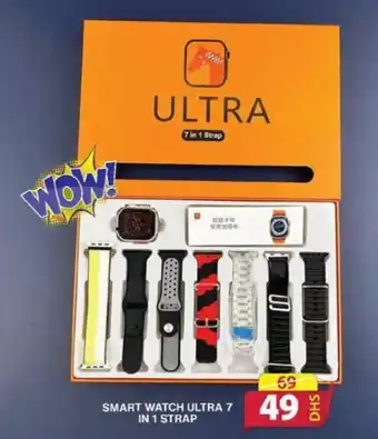 Grand Mall Sharjah Smart watch ultra 7 in 1 strap offer
