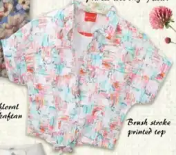 Safari Hypermarket Brush stroke printed top offer