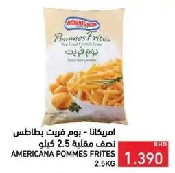 Ramez Americana pommes frites offer