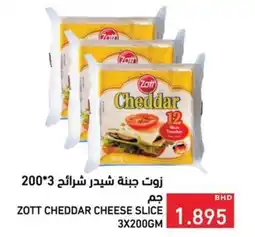 Ramez Zott cheddar cheese slice offer