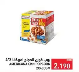 Ramez Americana CKN popcorn offer