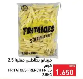Ramez Fritatoes french fries offer