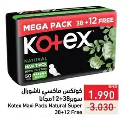 Ramez Kotex Maxi Pads Natural Super offer