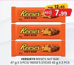KM Trading Hersheys reese's nut bar/reese's sticks offer