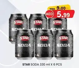 KM Trading Star soda offer