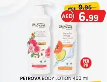 KM Trading Petrova body lotion offer