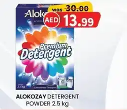 KM Trading Alokozay detergent powder offer