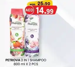 KM Trading Petrova 3 in 1 shampoo offer