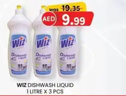 KM Trading Wiz dishwash liquid offer