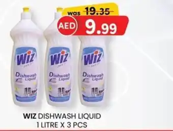 KM Trading Wiz dishwash liquid offer