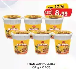 KM Trading Pran cup noodles offer