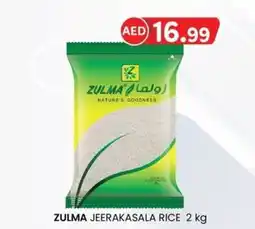 KM Trading Zulma jeerakasala rice offer