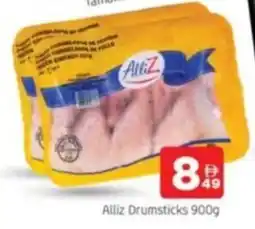 Al Madina Alliz Drumsticks offer