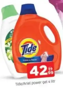 Al Madina Tide/Ariel power gel offer
