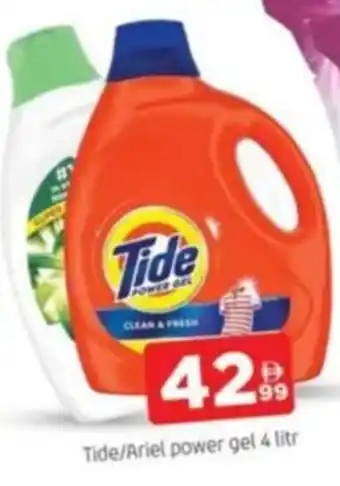 Al Madina Tide/Ariel power gel offer