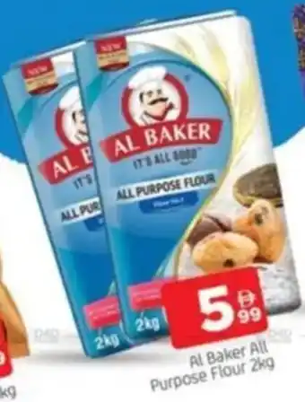 Al Madina Al Baker All Purpose Flour offer