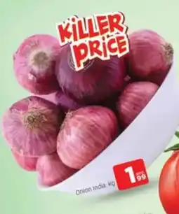 Al Madina Onion India offer